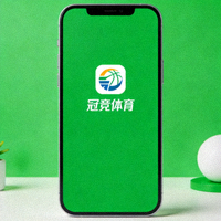 冠竞体育App下载图标 - 绿色背景上的手机与应用logo